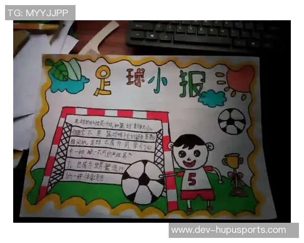 我叫足球讲述了我的成长故事与对这项运动的热爱与追求